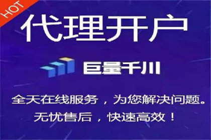 某企业sem百度竞价之路：从零到一的突破